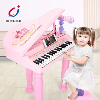 37 Keys Pink Princess Piano For Kids, Multifunction Educational Music Piano