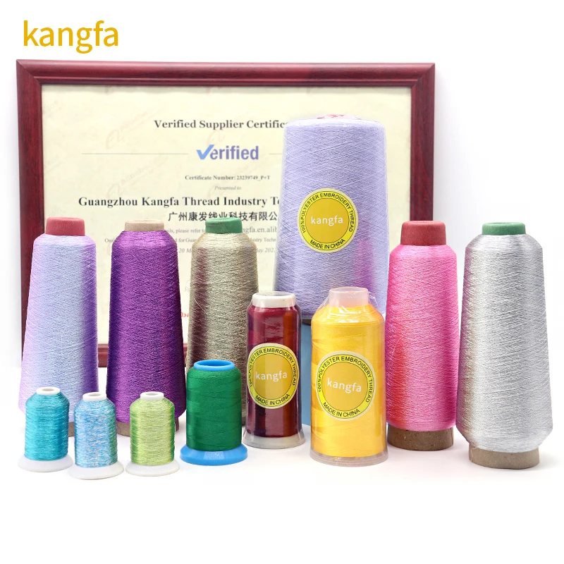 120D/2 100% Polyester Thread for Embroidery Machine 5000m Weight 160g Embroidery Machine Threads Polyester