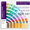 dye pantone color