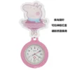 Ensemble de ballet rose extensible en caoutchouc dur