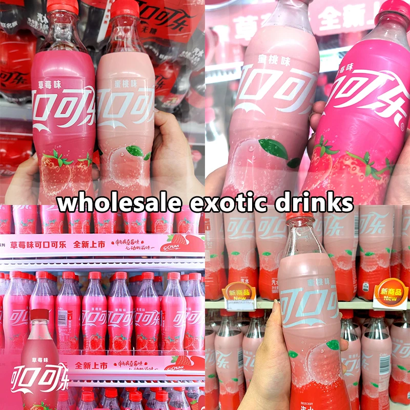 卸売コカコーラスプライトファンタソフトドリンク500mL炭酸飲料