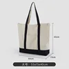L -black handle