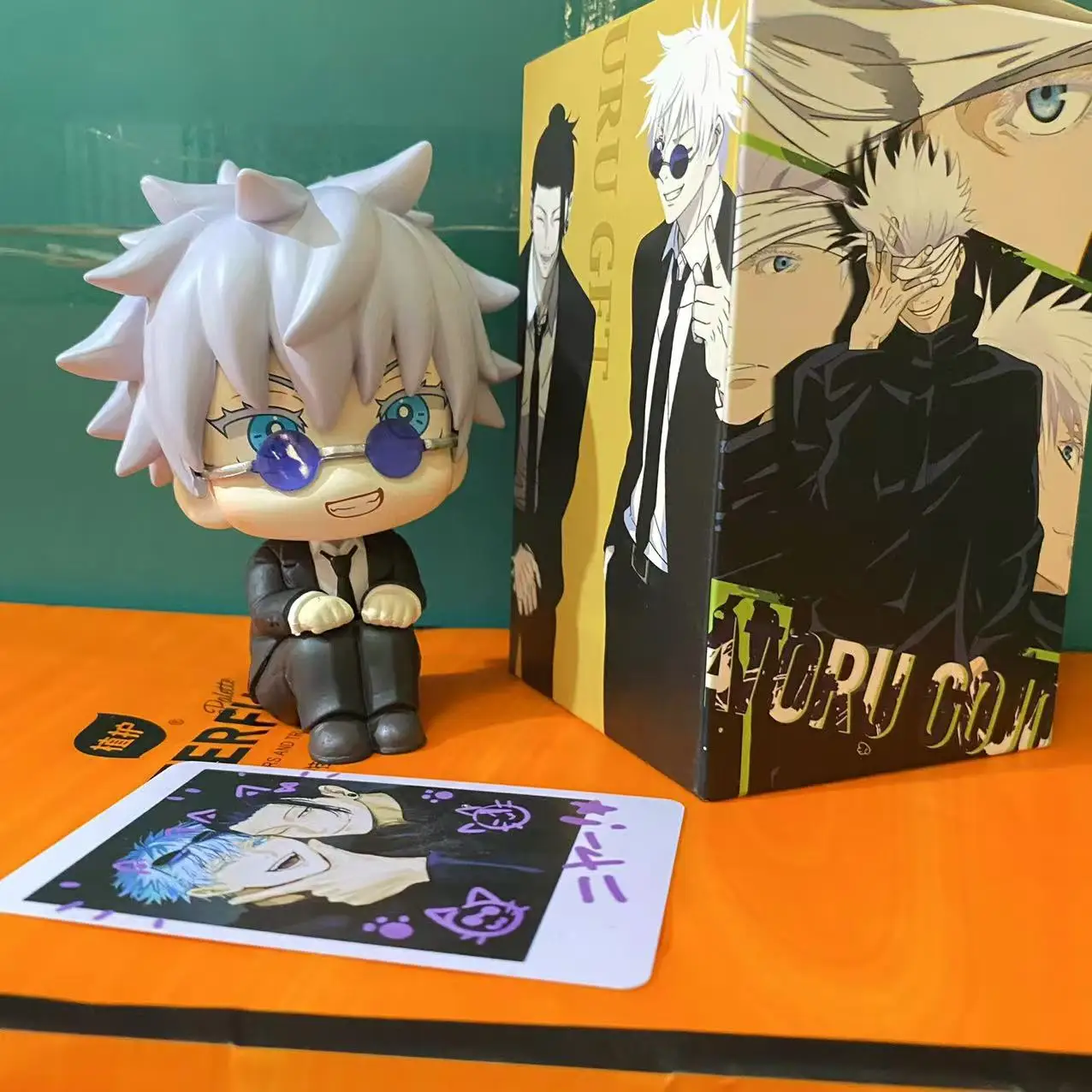 2Stück Anime Gojo Satoru Geto Suguru Look Up Figur Mauritius