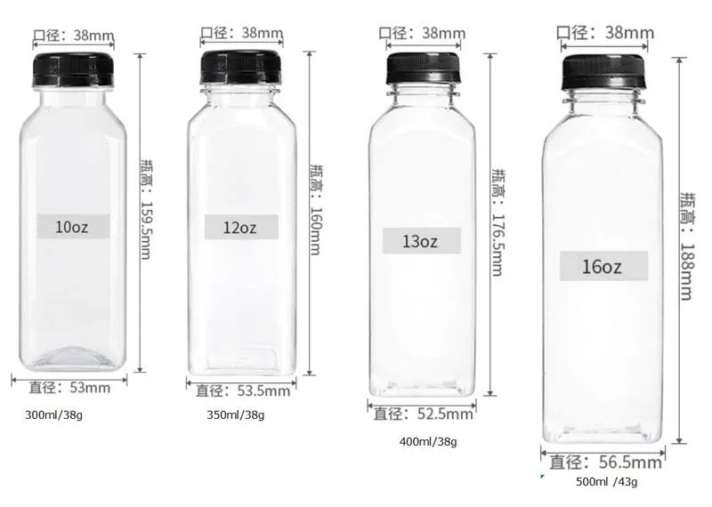 8oz 10oz 16oz Empty Reusable Juice Beverage Containers With Tamper Evident Lids Pet Clear Plastic Juice Bottles With Cap