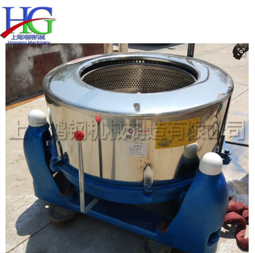Центробежный осушитель/сушилка для овощей/промышленная Чистка пищевых продуктов/вращающаяся