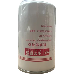 Dongfeng Howo FAW SHACMAN Construction Machinery Yuchai Engine CNG LNG diesel Engine Original High Quality Oil Filter186-1012240