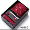 12635-HB180