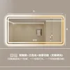 Option B - Tri-color light + defogging (adjustable brightness)