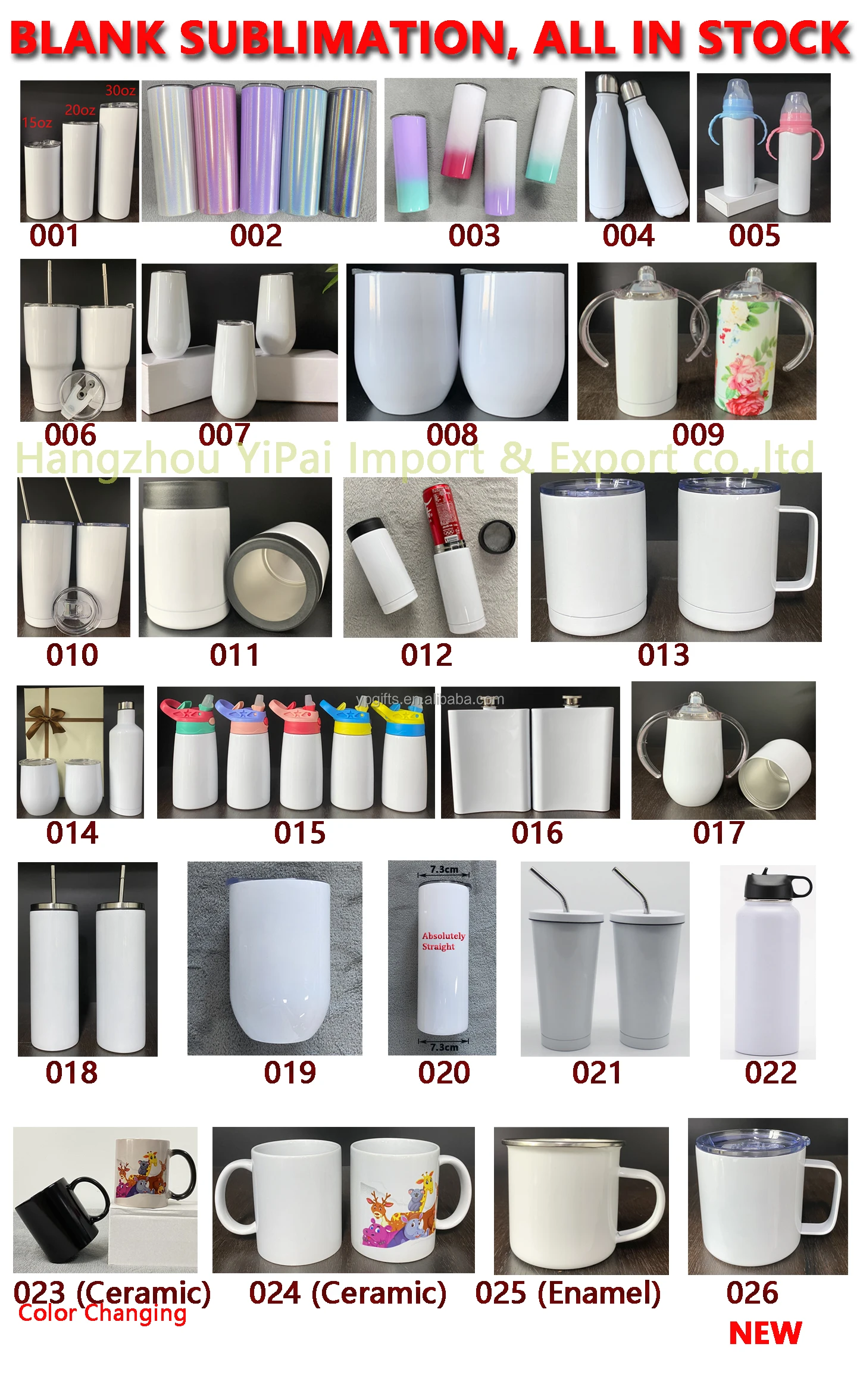 Holographic Straight Tumbler Display Box For Sublimation Tumblers With