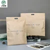 Custom Printed Kraft Paper Bags for Clothing Packaging 6