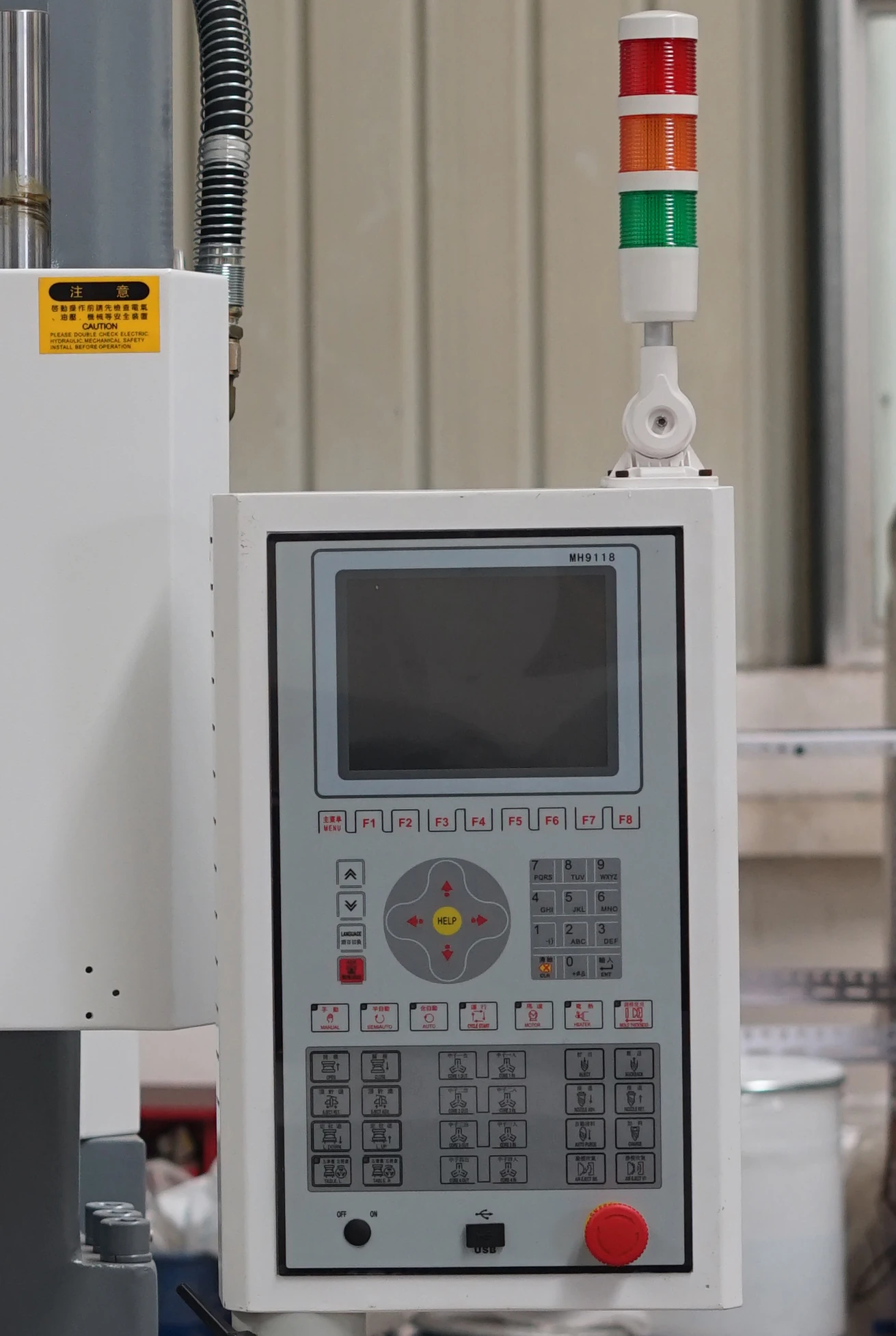 25 T Low Cost Liquid Silicone Plastic Injection Molding Machine Price HM0161