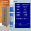 3013-600g