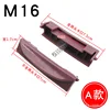 M16 [7cm sin clips de extremo]