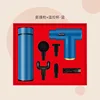 Massage Gun Temperature Control Cup