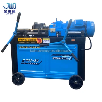 Quick Speed Rod Rebar Rolling Thread Machine 16-40mm Steel Bar Rolling Threading Machine Anchor Rod Thread Manufacturing Machine