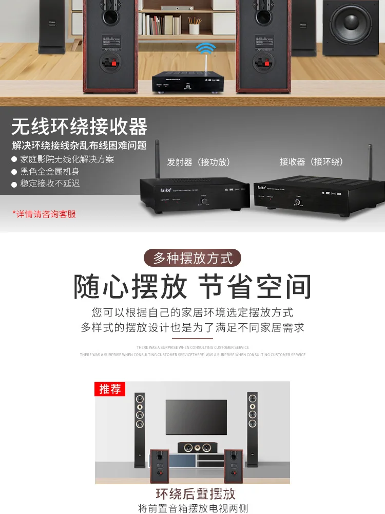 Floor Mounted Highpower Living Room Speaker Ktv5.1 Home Theater Sound