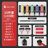 บาร์ฝึกปรับน้ำหนักได้ 100 ปอนด์ พร้อมหัวดึงแบบสายรัด