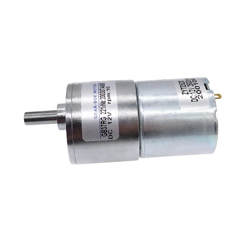 T-Motor gb2208.