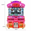 Capsule Machine