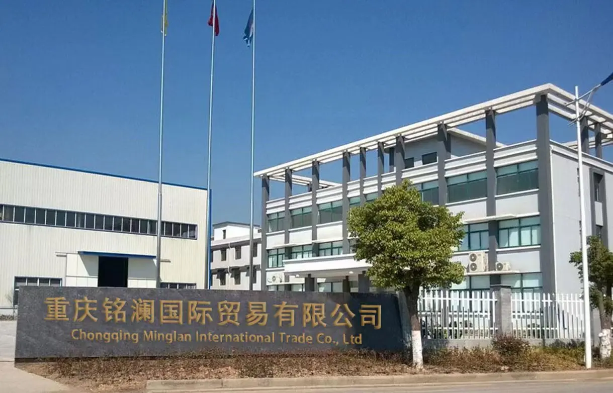 Chongqing Minglan International Trade Co., Ltd.