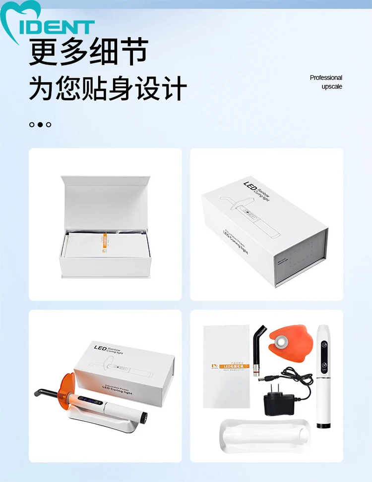 拖拽生成HTML邮件-拉易网-13