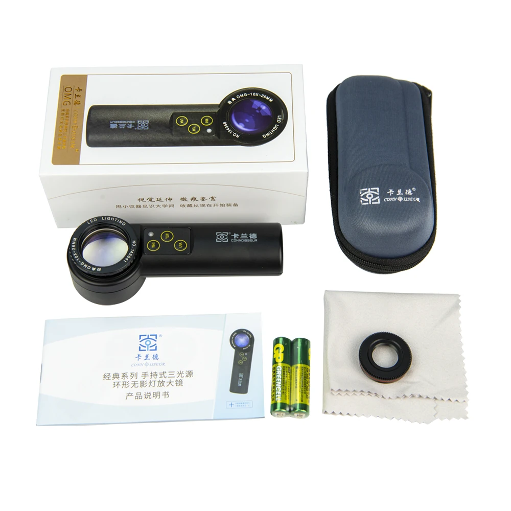 Lente D'ingrandimento 10X Per Gioiellieri – Con Luce LED/UV, Ricaricabile USB-C, Vetro Ottico K9, Scala Rimovibile