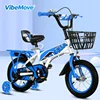 Modelo de asiento trasero azul