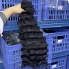 1 bundle loose deep