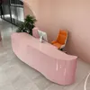 Customized