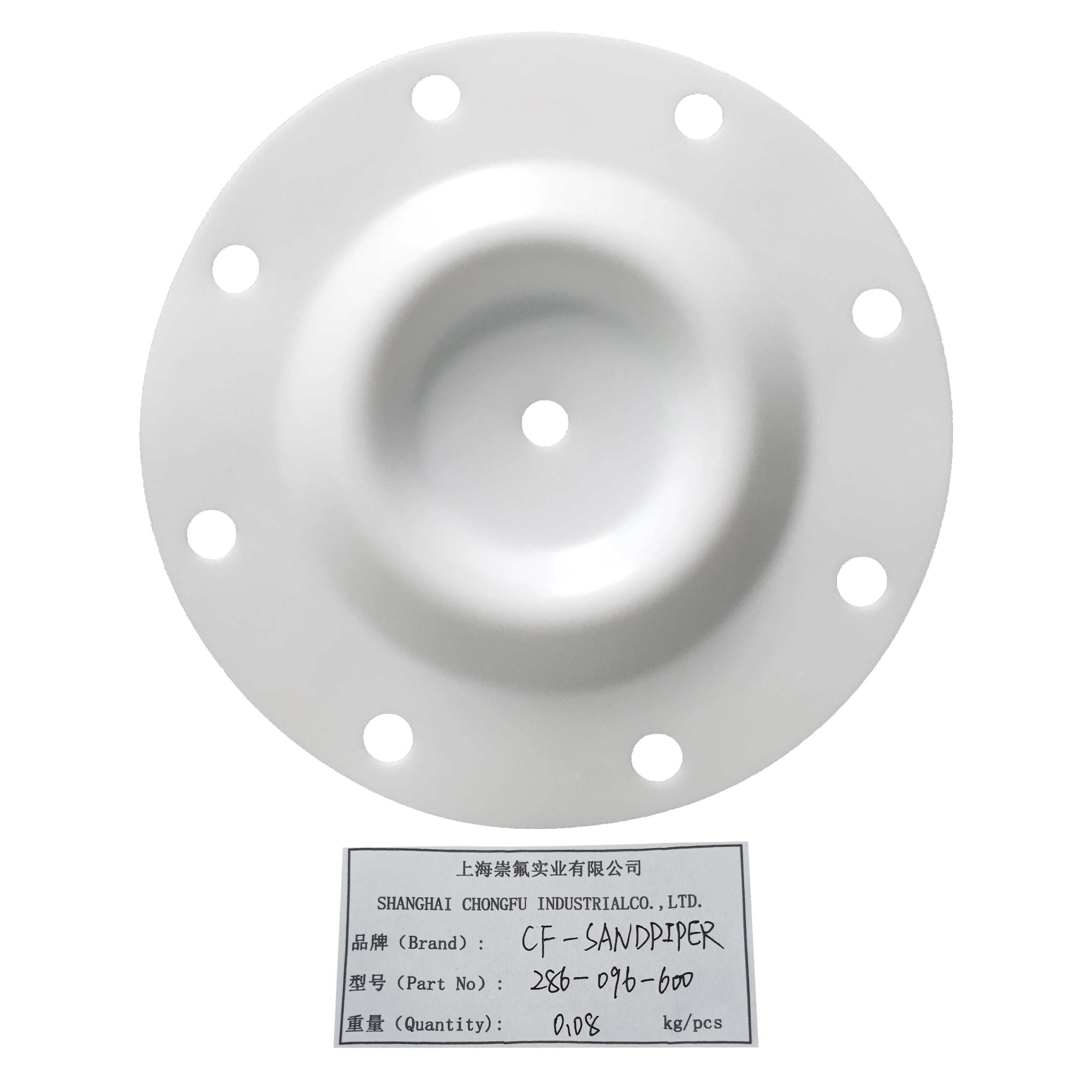 CF286.096.600 Diaphragm