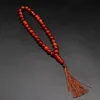 Red Agate