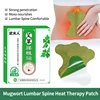 Green-Lumbar pain relief patch