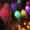 สีแดง