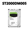 2TB