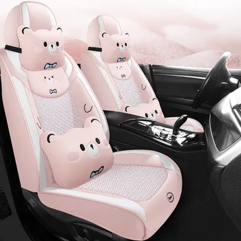 2025 New Summer 5 Seater Car Seat Cover Ice Silk Waterproof All Season Universal Cooling Car Seat Cover Full Set