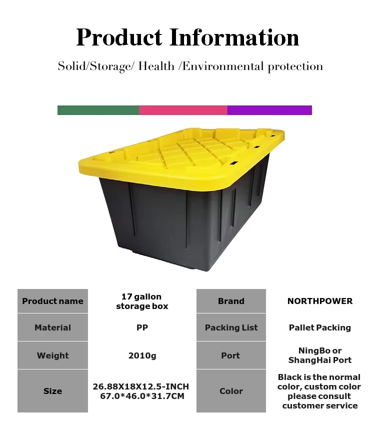17 Gallon Heavy Duty 64L Large Plastic Storage Box Tote Bin Box ...