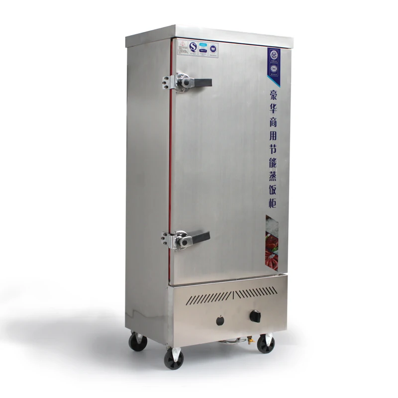 RUITAI Beautiful Appearance and Easy to Clean Commercial Rice Idli Steamer