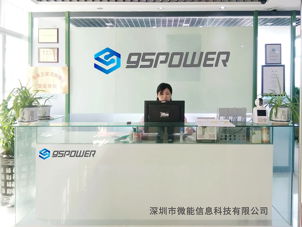 95power Information Technology Co., Ltd.