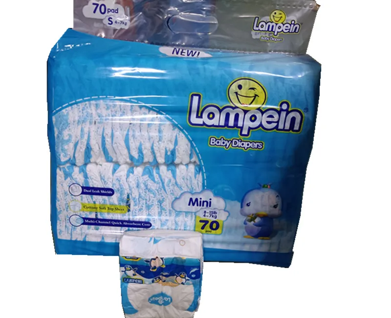 Lampein best sale diaper large