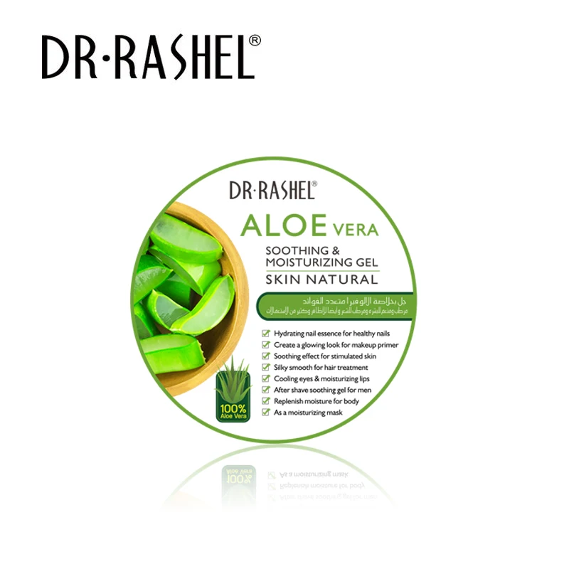 DR RASHEL Moisturizing Repairing Soothing Natural Organic Pure Aloe Vera Gel 300 ml