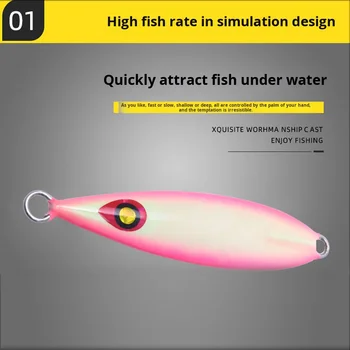 Long Casting Freshwater Casting Butterfly Shape Jig Lure Night Glow Fast Sinking Slow Jigging Simulation Bait Lead 30g 40g – Metal Jig – view 4