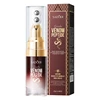 Snake Venom Peptide Caffeine Massage Eye Cream