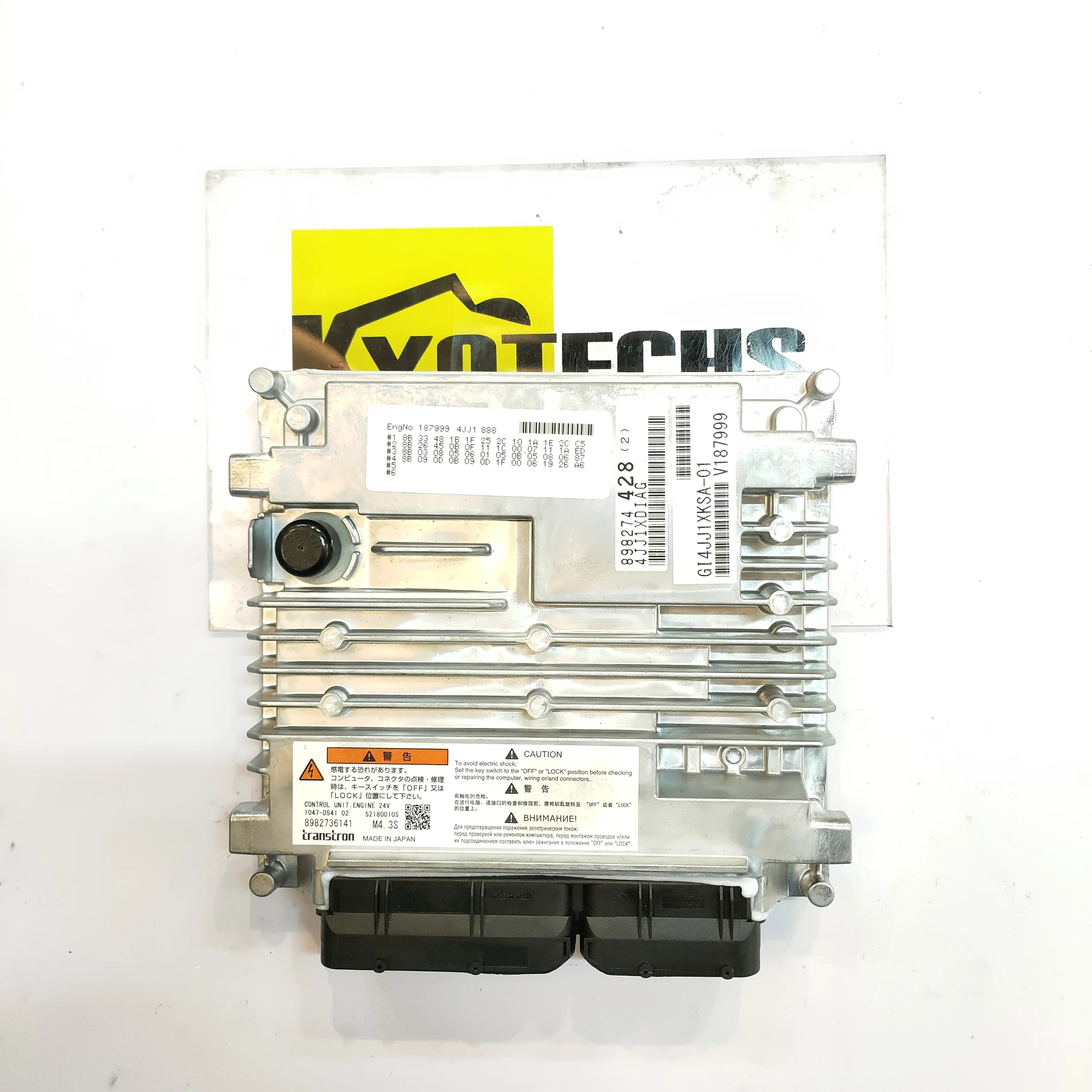 Excavator 8982736141 8-98273614-1 8982744282 & ECU