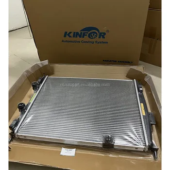 Auto Parts Radiator 21400-JD90A for Nissan Dualis Qashqai