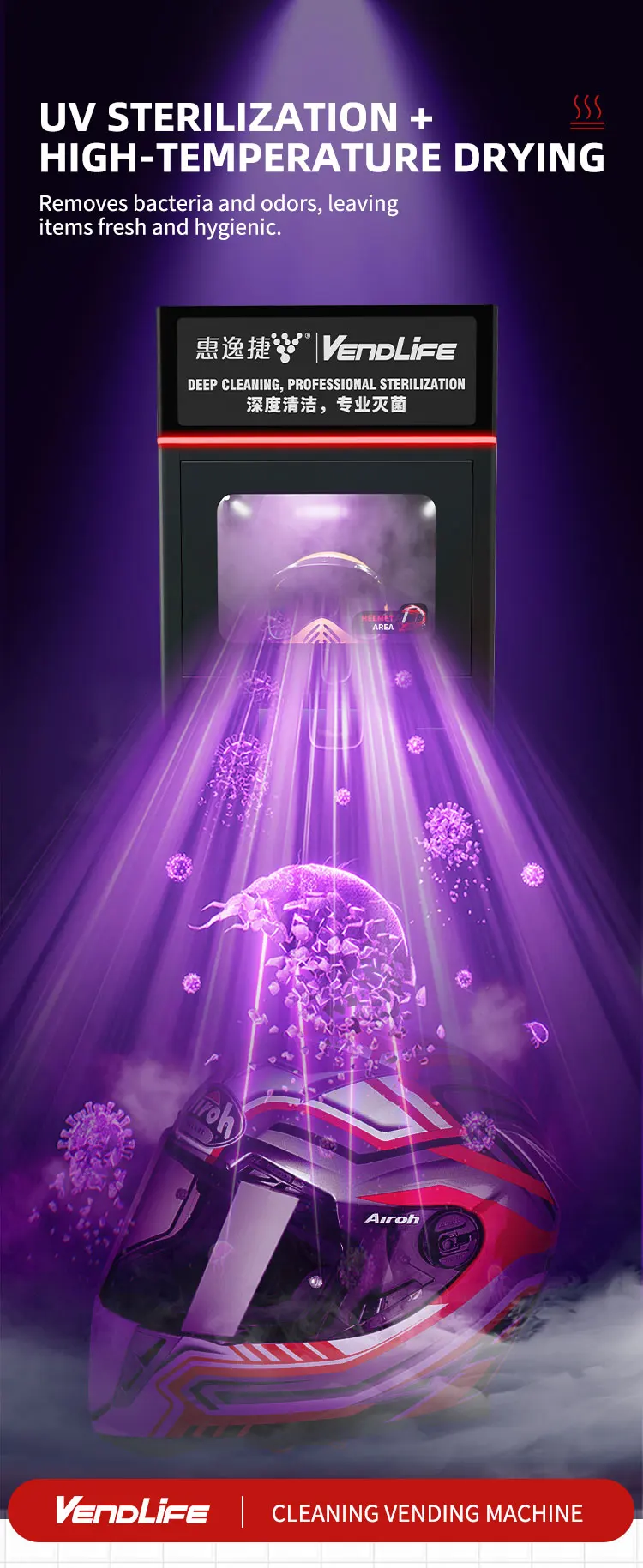 product vendlife dual compartment bike motorcycle helmet cleaning vending machine shoes vendo machine for dry washing and deodorant-8