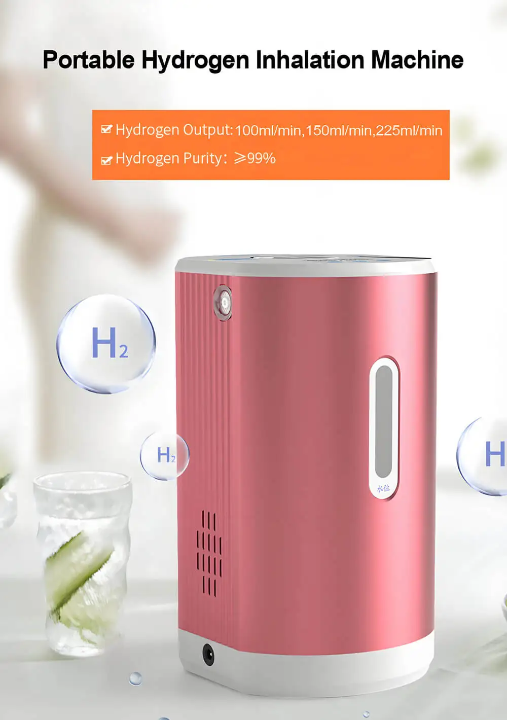 Portable Hydrogen Inhaler with 99.9% Pure Hydrogen 150ml/min Output and 75ml/min Oxygen for Therapy