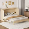 Gold + Wood + Queen