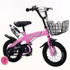 Pink top-of-the-line water bottle (with flashing wheels)