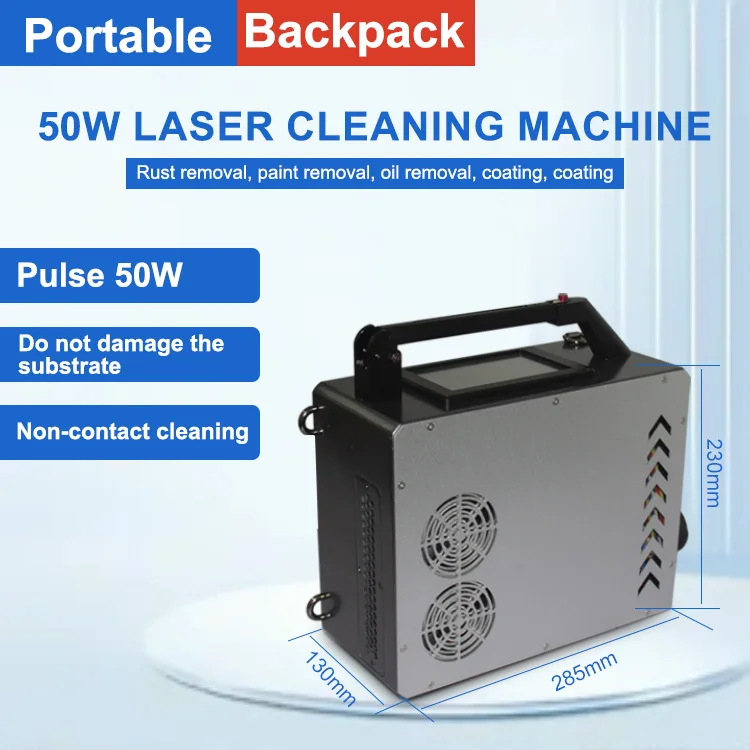 Portable Pulse Laser Cleaner Metal Rust Surface Paint Mini Laser Cleaning 50w Backpack Laser Cleaning Machine