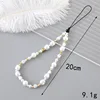 K3278 pearl letter c phone charm